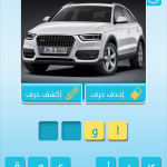 رشفة