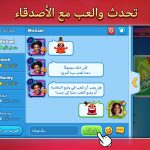 اونو UNO