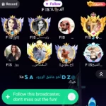برنامج تهكير كوينزات yoho