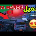 تحميل gta maroc من ميديا فاير