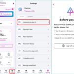 تحميل تطبيق دو du APK