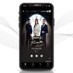 تحميل تطبيق فوكس سينما