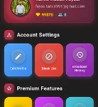 تطبيق sky live