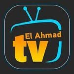 موقع الاحمد tv