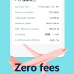 تطبيق البنك السعودي الرقمي