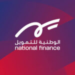 تطبيق الوطنية للتمويل