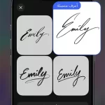 تطبيق دافنشي AI