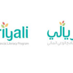 تحميل تطبيق ريالي للوعي المالي