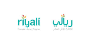 تحميل تطبيق ريالي للوعي المالي Riyali APK للاندرويد وللايفون اخر اصدار 2027 مجانا
