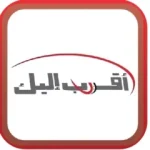 تطبيق سيريتل كاش apk