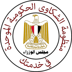 تحميل تطبيق في خدمتك IDSC Egypt لتقديم الشكاوى للاندرويد وللايفون اخر اصدار 2027 مجانا