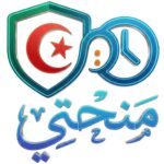 تطبيق منحتي