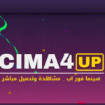 سينما فور آب