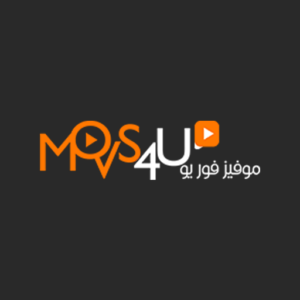 موقع موفيز فور يو Movs4u الأصلي لمشاهدة الأفلام والمسلسلات اخر تحديث 2027 مجانا