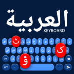 Clavier APK