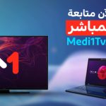 Medi1TV Live