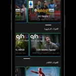 WCED LIVE APK