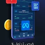avatrade apk