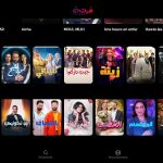 forja tv apk