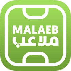 تحميل تطبيق ملاعب Malaeb APP للاندرويد والايفون اخر اصدار 2027 مجانا