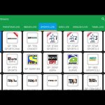 تطبيق Solid Streamz Tv