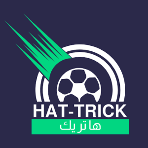 تحميل تطبيق هاتريك Hattrick APK للاندرويد والايفون اخر اصدار 2026 مجانا