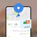 تطبيق ان درايفر InDriver