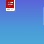 تحميل تطبيق Lucky TV