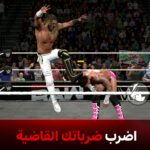 wwe