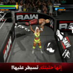 wwe