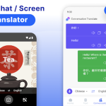 برنامج ترجمة داخل التطبيقات للايفون