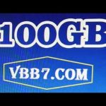 تطبيق Vbb7