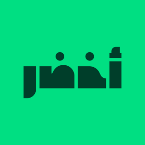 تحميل تطبيق أخضر Akhdar Premium لملخصات الكتب مهكر Apk للاندرويد اخر اصدار 2026 مجانا