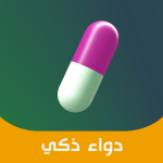 تطبيق الدواء الذكي
