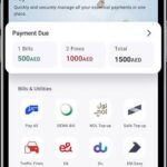 تطبيق دبي الآن