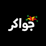 تنزيل جواكر apk