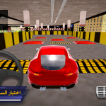 Car Mechanic Simulator APK