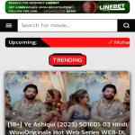 FreeDriveMovie apk