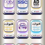 WACEL TV