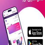 تطبيق اورا