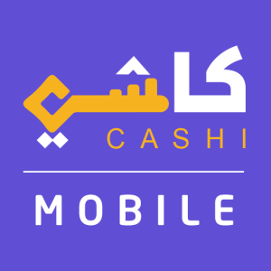 تحميل تطبيق كاشي السودان Cashi للاندرويد وللايفون اخر اصدار 2026 مجانا