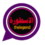 تنزيل الواتس الاسطوره