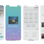 تنزيل تطبيق تهون