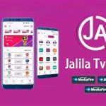تحميل تطبيق Jalila TV