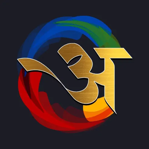 تحميل تطبيق Atrangii TV لمشاهدة الافلام والمسلسلات للاندرويد والايفون اخر اصدار 2024 مجانا