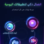 iTop VPN