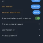 تحميل تطبيق Bikii Cloud Game