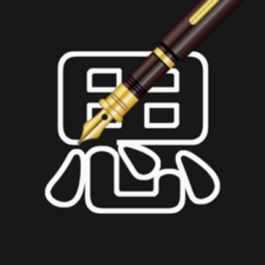 تنزيل برنامج DrawTextPath مهكر APK للاندرويد وللايفون اخر اصدار 2026 مجاناً