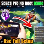 تطبيق KGO Multi Space