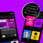 ولف لايف WOLF